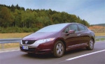 Honda FCX Clarity