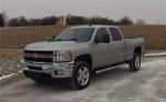 Chevrolet Suburban Diamond Edition - Exterieur